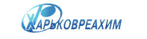 Виробник ЧАО Харьковреахим:купити товари в Україні