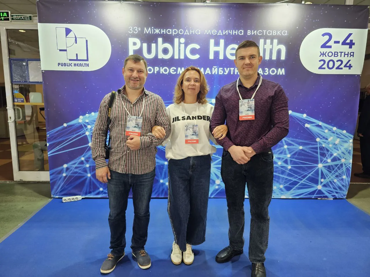 замовити, купити Міжнародна виставка лабораторного обладннання LABEXPO від  за низькою ціною в Україні
