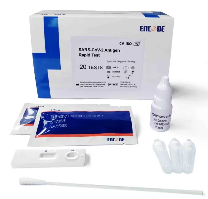 Швидкий тест для визначення антигену SARS-COV-2