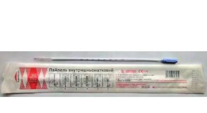 замовити, купити Пайпель внутрішньоматковий - Щіточка ендометріальних від  за низькою ціною в Україні