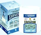 замовити, купити ХЛОРАНТОІН® - дезінфекційний засіб. від  за низькою ціною в Україні