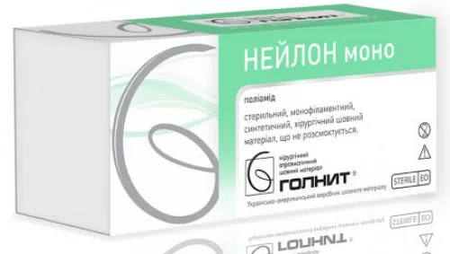 замовити, купити Нейлон моно (монофіламентний) від Голніт за низькою ціною в Україні