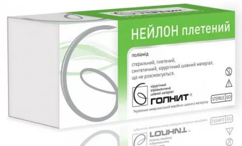замовити, купити Нейлон плетений від Голніт за низькою ціною в Україні