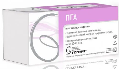 замовити, купити Полігліколід (ПГА) від Голніт за низькою ціною в Україні
