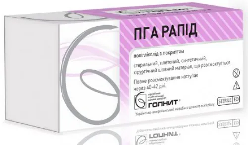 замовити, купити Полігліколід (ПГА) рапід від Голніт за низькою ціною в Україні